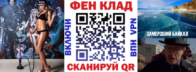 Купить закладки  Гаджиево  АМФ Premium 