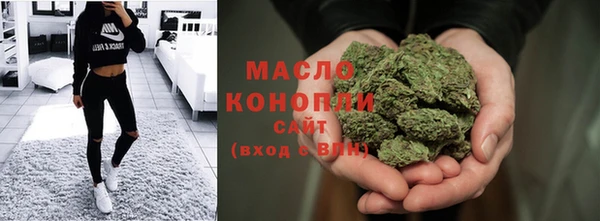 apvp Белокуриха