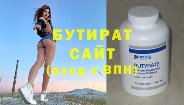героин Белоозёрский