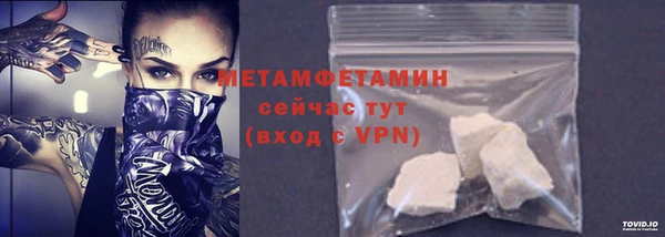 apvp Белокуриха