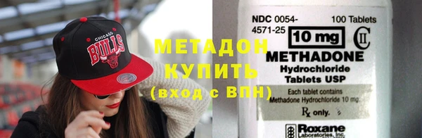 apvp Белокуриха