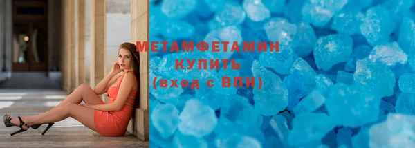 винт Богданович