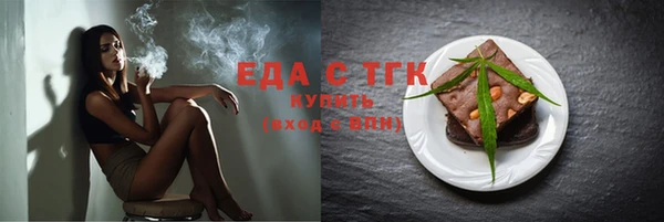 apvp Белокуриха
