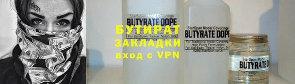 героин Белоозёрский