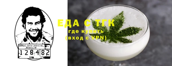 героин Белоозёрский