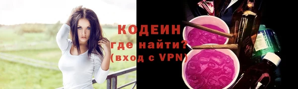 героин Белоозёрский