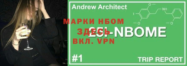 героин Белоозёрский