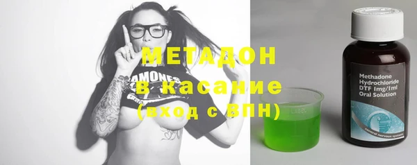 винт Богданович