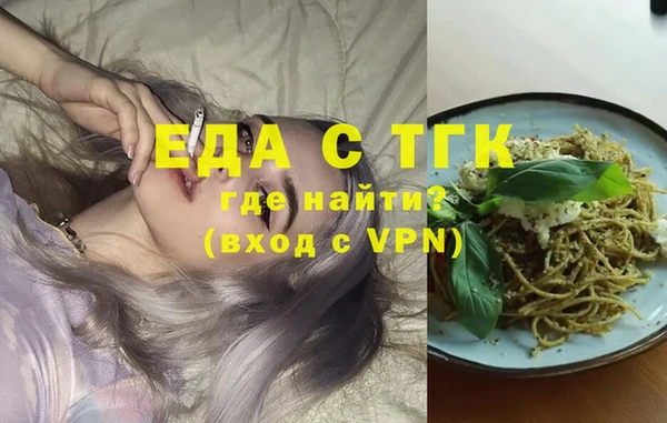 apvp Белокуриха
