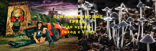 героин Белоозёрский