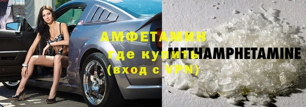 apvp Белокуриха