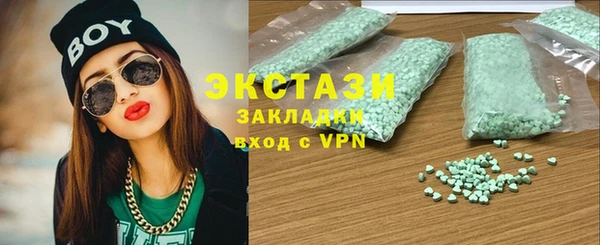 героин Белоозёрский