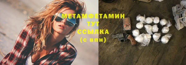 героин Белоозёрский