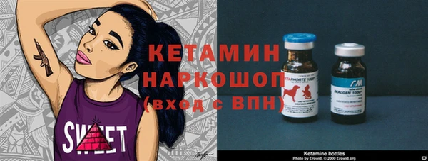 винт Богданович
