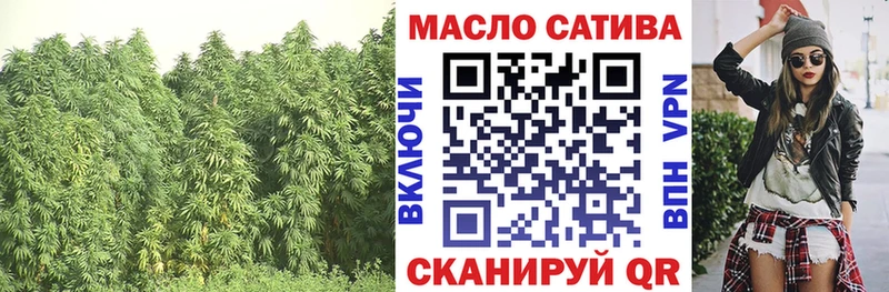 Дистиллят ТГК THC oil  Купить где  Гаджиево 